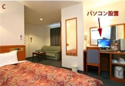 Urban Hotel Kokubu Kirishima Room photo
